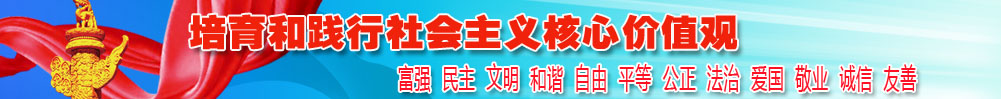 首页插图