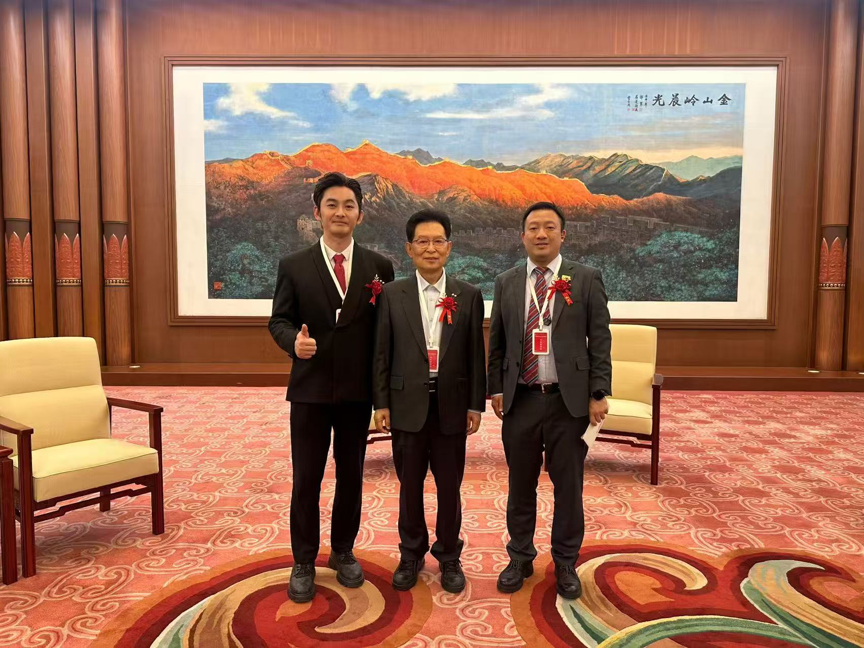 通栏图片